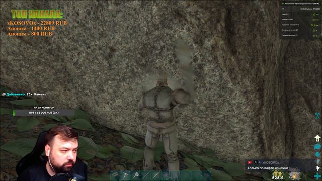 ЗАШЕЛ НА PVE СЕРВЕР ➤ TURKEY TRIAL ➤ Ark: Survival Evolved #1