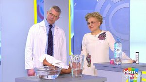 Цистит. Жить здорово! Фрагмент выпуска от 13.12.2019