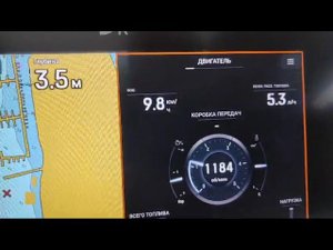 Eurosens Delta fuel consumption meter working with NMEA2000 display