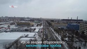 Прорыв магистрального водовода