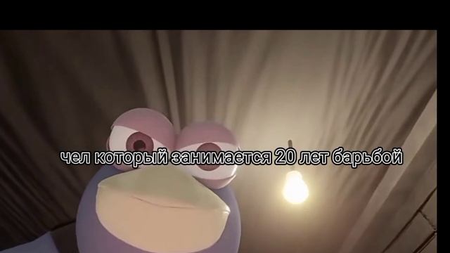Помнишь меня мем