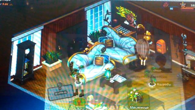 Как быстро испечь блины в аватарии смотреть онлайн