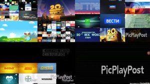 Очень много заставок. There are a lot of screensavers.