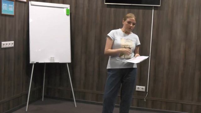 Семинар для созависимых смотреть онлайн