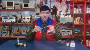 Паяльник 8PK-S112B