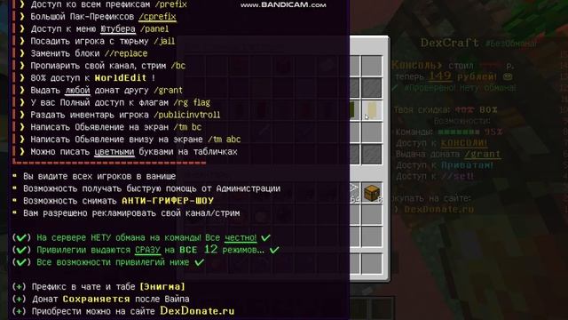 РАСШИФРОВКА 30 ДОНАТ-КЕЙСОВ!!! смотреть онлайн