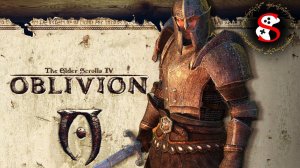 #16 Oblivion. Глобальная модификация "Живые и Мертвые" пробую пройти