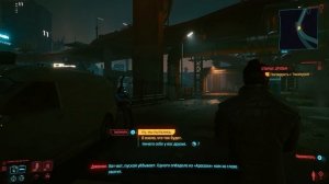 Киберпанк 2077 - Самые Смешные Моменты, Фразы Джонни Сильверхенда, Приколы (ЧАСТЬ 2).