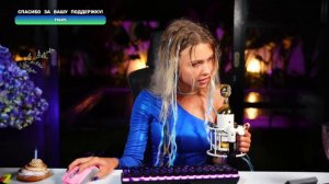 KVASHENAYA - Райская птичка - Саша Квашеная