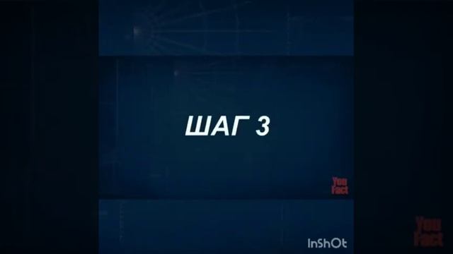 Узнайте имя по буквам смотреть онлайн