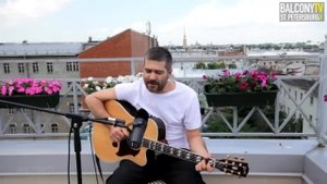 Александр Васильев - Чудак