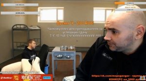 Мопса бьют током | Мопс плачет