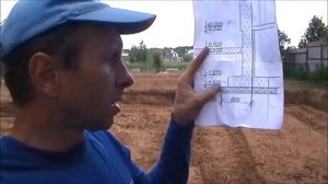 #5: Разметка в котловане | Уровень основания подсыпки (Строим бетонный каркасник/фахверк)