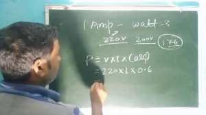 1 Ampere me kitna watt | hp to kw | kw to hp | 3 phase power Calculation | electrical formula | Amp