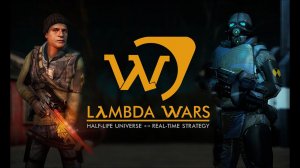 ИГРАЕМ В Lambda Wars!!! И ЧТО-ТО ТВОРИМ