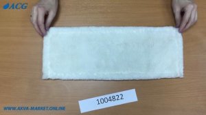 ACG Насадка для швабры моп 40 см. плоский, шубка микрофибра, крепление карман+ушки арт.1004822