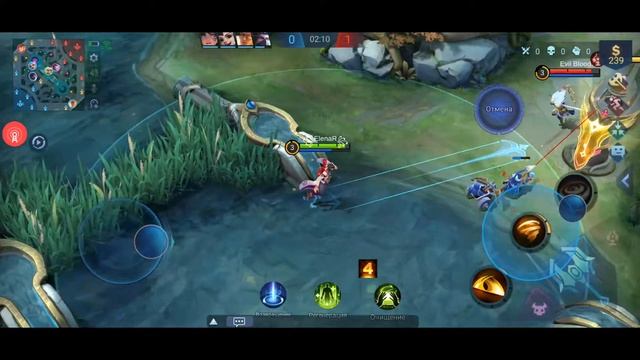 Mobile Legends: Чемпион, Топ9 Украина Вэйл запускаю соло рейт. смотреть онлайн