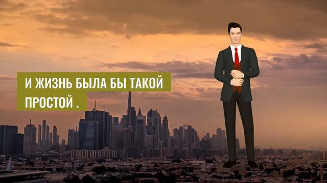 Какая наверное простая жизнь у этих простых людей смотреть онлайн