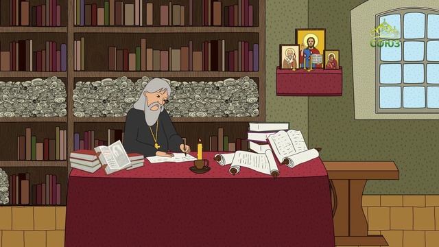 Православный словарь. Агиография