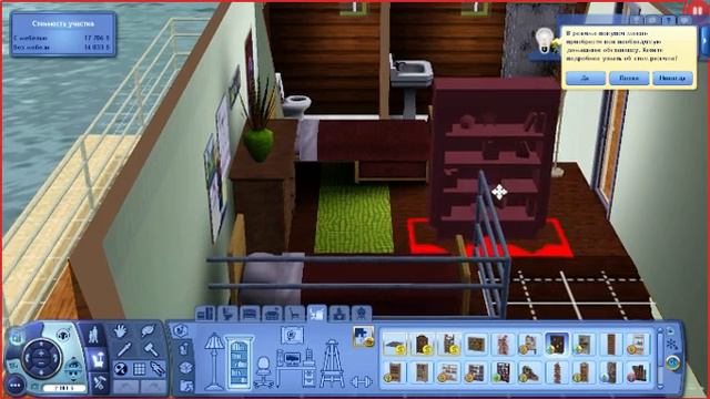 Let's play Давай играть в симс 3 Студенческая жизнь часть 4-Знакомство смотреть онлайн