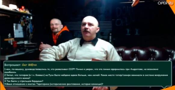 Клим Жуков - Про развал СССР