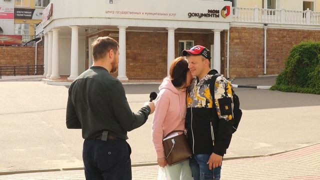 В чем счастье? || Социальный опрос на улицах города Орла || 2021|| смотреть онлайн