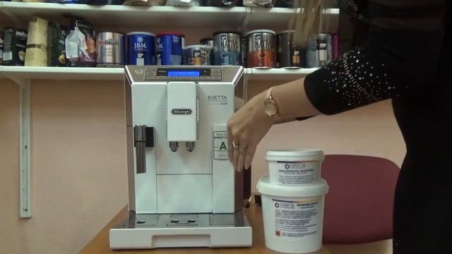 Чистка от накипи кофемашины Delonghi Eletta Cappuccino ECAM 44 660 смотреть онлайн