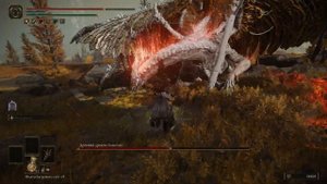 Elden Ring Древний дракон Лансеакс