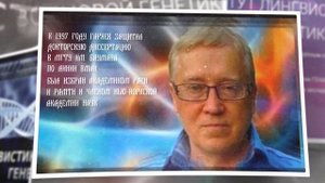 Ролик Аппарат Импловит