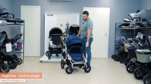 Подробный обзор Bumbleride Era 2019
