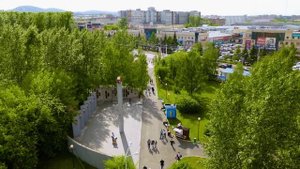 Парк "Троя" Красноярск