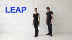 Leap / Прыжок с продвижением вперед