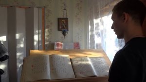 Крюковое пение