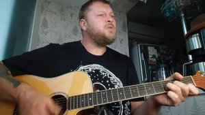 Немного смерти, немного любви. Billy's Band. Cover.