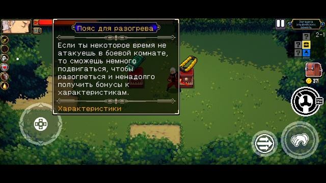ОТКРЫЛ ДВУХ ГЕРОЕВ!!! - Otherworld Legends