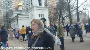Освящение куличей в храме Благовещения Пресвятой Богородицы в Федосьино (23.04.22)