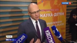 Больница имени Димы Рогачева помогает детям с онкологией и она не единственная