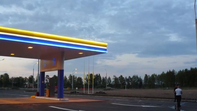 Оформление АЗС смотреть онлайн