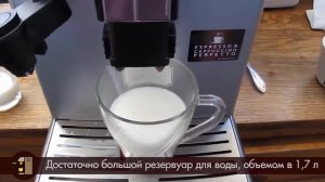 Кофемашина Saeco Lirika Plus silver