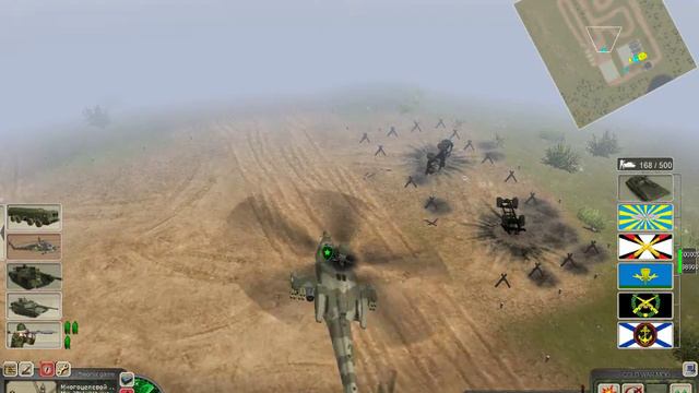 В тылу врага 2 лис пустыни мод cold war смотреть онлайн