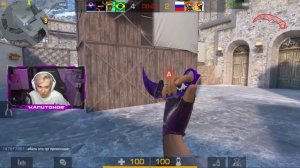 О НЕТ? ПОКУПАЮ СКИНЫ С КОТОРЫХ МЕНЯ УБЬЮТ, но ПРОТИВ МЕНЯ ХОЛДИК В Standoff 2 / Стандофф 2