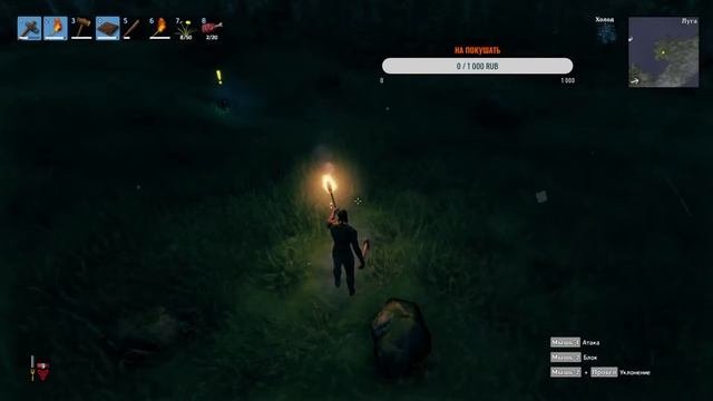 VALHEIM.СТРИМ ВАЛХЕЙМ.ОБЗОР ИГРЫ VALHEIM.НОВАЯ ИГРА ВАЛХЕИМ