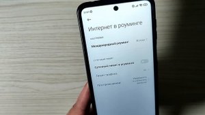 Телефон ЛОВИТ везде, после SIM настройки! Если телефон НЕ ЛОВИТ СЕТЬ то делаем так! Если нет сети ?