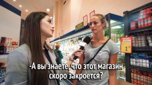 Виталюр Live #6. Что случилось? Почему первый фирменный магазин Виталюр закроется  в этом году?