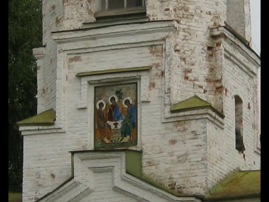 Пасха. Сенно