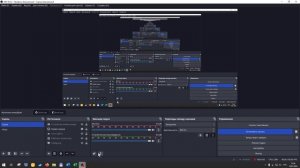 Как записать видео с экрана компьютера / обс студио / OBS Studio / как пользоваться обс / Star 613