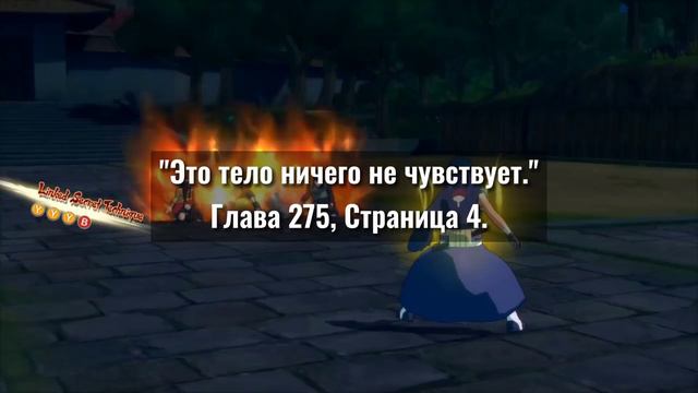 Вот почему Сасори сильнее Итачи смотреть онлайн