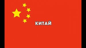 Кругошкольное путешествие «Учиться надо весело!»