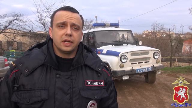 28 02 2018 Севастополь полиция задержала торговца солью в Нахимовском районе смотреть онлайн