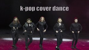 Idea K-POP кейпоп кавер данс - студия танца Divadance